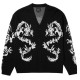 Huf Ανδρική ζακέτα Twin Dragon Cardigan
